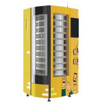 金牛座自動冷熱售貨機(jī)